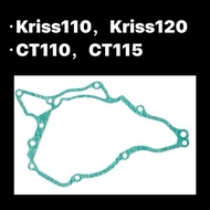 MODENAS KRISS MAGNET GASKET 'UP' // KRISS120 CT110 CT115 KRISS110 MAGNET GASKET MAGNET COVER GASKET 