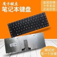 Suitable for Lenovo G400 G490 G410 G490AT G410AM G410AT Keyboard G405/A/AM/AT
