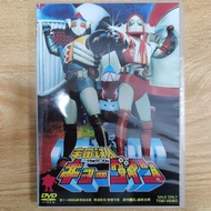 天地雙龍1080P高清 粵語/日語 繁體中文字幕 共48話+劇場版 藍光碟Blu-ray DVD 宇宙鐵人