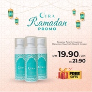 60ml Cyra Raudhah Mist Spray Room Deodorizer Mecca Medina Perfume Sejadah Fabrik Rawdah Doorgift Tester Ramadan Ramadhan