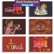 【12pcs/set】2023 Diwali Greeting Card Gift Cards for Deepavali Folding Postcard  Holiday Festival Blessing Cards