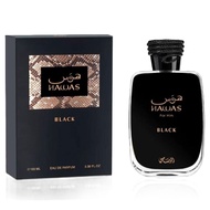 RASASI Hawas Black Perfume | Rasasi 100ML EDP
