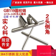 2mm304Stainless Steel GB119Cylindrical Positioning Pin Fixed Solid Direct Insertion Pin M1M1.5M2M2.5