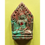 Ajahn Khun Pan Phra Khun Paen Roon Reak Buang Si Heng（Pin Pitset Kamakan) BE2541