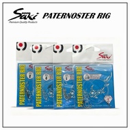 Crimson X SAKI Premium Paternoster Apollo Rigs for beach and offshore Fishing. 100% Nylon Line