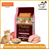 Instinct Kitten Food High Protein Chicken Formula 6 Weeks To 12 Months Nutrition Immune Support 1.8k