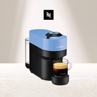 【臻選厚萃】Nespresso Vertuo POP 膠囊咖啡機 海洋藍【下單即加贈Pantone色冰棒盒(橘)】
