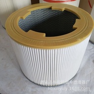 Oil Mist Filter Element Suitable for Anmaneng Filter Element Dust Collector Case Dust Removal Filter