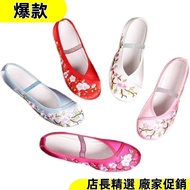 Whole Store Promotion🎊Drama Embroidered Shoes Women's Shoes Drama Shoes Colorful Shoes Peking Opera 