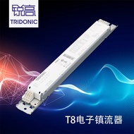 UD ballast IC Tridonic T8TRIDON FLUORESCENT LAMP BALLAST 18W36W58W70W One to two electrons