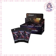 Magic: The Gathering Forgotten Realms Draft Booster Box (Japanese) MTG TCG Wizards of the Coast