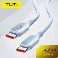 Tuti USB C TO usbc CABLE 140W, withled Display, สายชาร์จเร็ว usbc, สาย siliconetypec TO typec, เหมาะ