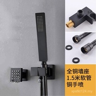 Concealed Set Copper Waist Back AMZ Hand Spray Side Spray a Whole Set of Sprinkler Cross-Border Spri