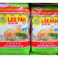 Mee Soon Lee Fah (pack of 2)