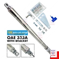 OAE 333A 950MM SWING ARM AUTOGATE (MOTOR ONLY WITH / WITHOUT BRACKET) OAE 333A DC Swing Arm Motor