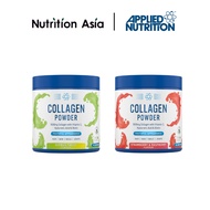 Applied Nutrition Collagen Powder 165g