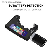 【BRSG】 Digital Battery Tester for C/D/AA/AAA/3V Cells, LCD Capacity Cheer Hot