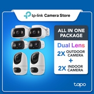 CCTV Bundle Four4 Cameras (2 Indoors C245D + 2 Outdoors C246D) Smart Home Safety with Detection AI