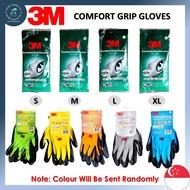 🇸🇬【SG LBHH】3M COMFORT GRIP GLOVES/3M Gloves/Work Gloves/Gardening Glove