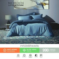 🆕ผ้าปูที่นอน โลตัส LOTUS Attitude : NORDEN 990 เส้นด้าย (ไม่รวมผ้านวม)