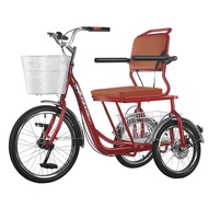 Elderly Pedal Tricycle Bicycle Adult Tricycles For Adults Tricycle Bike Walking Fitness Leisure Outer Eight-Character Pedal Thickened Seat Adjustable Height  三轮车