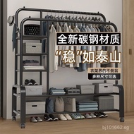 Clothes Rack Thickened Clothes Rack Dormitory Bedroom Rack Hanging Clothes Rack Drying Rod Floor-sta