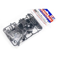 Tamiya 95239  Carbon Reinforced Super FM Chassis