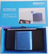 【brother】→GDMALL NFC MINI 藍芽喇叭~原價:2690元