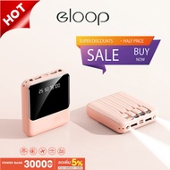 [แพ็คส่งเร็ว1วัน] eloop Power Bank 30000mAh ของแท้ 100% พาวเวอร์แบงค์ แบตเตอรี่สำรอง ชาร์จเร็วFast Charging แบตสำรองชาร์จเร็ว  สายเคเบิลในตัว Micro USB IPhone Type-C