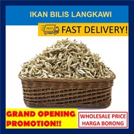 🔥1kg WHOLESALE🔥 Ikan Bilis / Kopek Bersih / Fresh / Ready Stock / Dry Anchovies