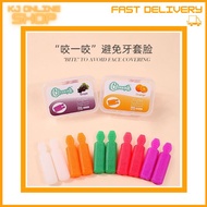 Cleanpik 2pcs Chewies for orthodontic aligners with case咬胶 (invisalign)READY STOCK