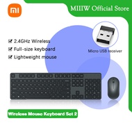 Xiaomi Wireless Mouse Keyboard Set 2 คีย์บอร์ดบลูทูธ เมาส์ไร้สาย คีย์บอร์ดไร้สาย Mice &amp; Keyboard Combos 104 keys 1000dpi 2.4GHz