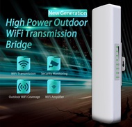 CPE Outdoor 14dBi *2 Wifi receivier 2.4GHz Long range Multi-modes Panel directional antenna
