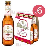 Bitburger - 【6支裝】無酒精啤酒 330ml ▼J2(10615)