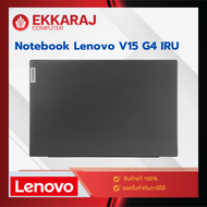 Notebook Lenovo V15 G4 IRU 83A100D6TA (Business Black) / LE1307 / EKC