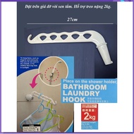Convenient plastic bar to hang clothes to the shower rack in the bathroom. Japanese export goods. Le