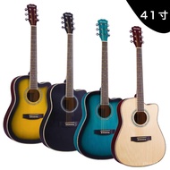 411-inch Folk Guitar Beginner's Practice Instrument Beginner guitar Matte Edged Basswood Guitar Whol