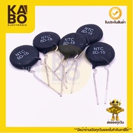 Thermistor NTC 5D-15 5D-20 5D-25 Resistor