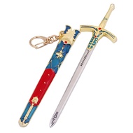 Fate/Stay Night: Saber's Excalibur Sword Keychain without Sheath