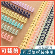 30 Hole Binding Ring A4 Plastic Binder Open Plastic Ring 12mm Binder Binder Binder