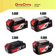DongCheng 20V Battery 2.0Ah / 4.0Ah / 5.0Ah / 6.0Ah