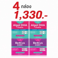 4-Box Promotion Algal DHA + Be4Cus GABA+ Mixed Formulas Dietary Supplement Doctor Toby Brand Dr.gift