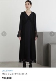 日本代購-JILL STUART
