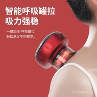Cupping Smart Scraping Device Suction Cupping Machine Wireless Instrument Cupping Massager Rechargea