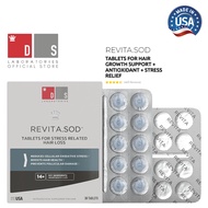 DS Laboratories Revita.SOD Tablets For Stress Related Hair Loss