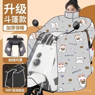 Fleece Windproof Cloak Plus Motorcycle Battery Car Reflective Winter Waterproof Thickened Windproof 