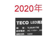  【尚敏】全新 東元 TL50UR1TRE  LED電視燈條 直接安裝 (保固三個月) (只限老客戶)