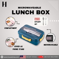 【HOUZE】Bento Layer Lunch Box Storage Container Kids Adults School Office Bekas Makanan Kanak  HL2001