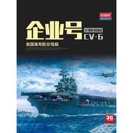 Academy 14409 Aircraft Carrier CV-6 USS Enterprise Midway Battle 1/700