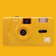 預購【Kodak 柯達】底片相機 M35 Yellow 柯達經典黃